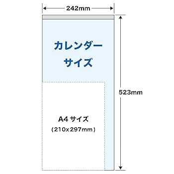 2025年 凸版印刷カレンダー 3部 2025年最新】凸版カレンダーの人気アイテム - メルカリ